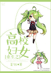 重生之校霸十八岁 姜钰