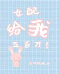 渣女和渣男在一起会怎么样