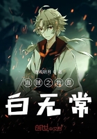 海贼之我是无敌的